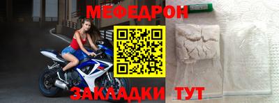 стаф Дубна