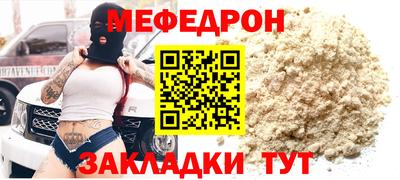 стаф Дубна