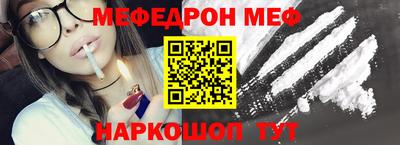 стаф Дубна