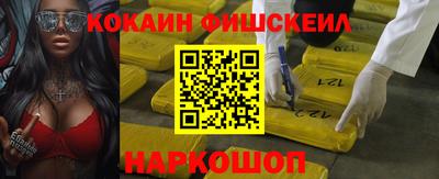 стаф Дубна
