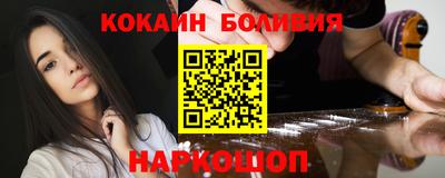стаф Дубна