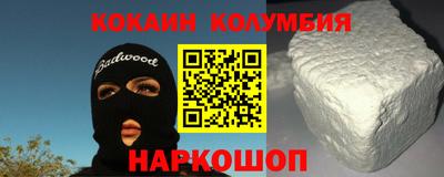 стаф Дубна