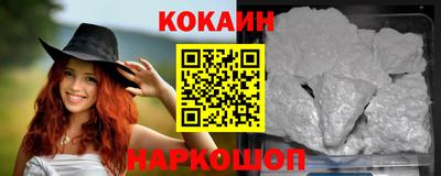 альфа пвп Донской