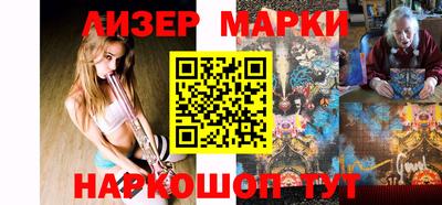 альфа пвп Донской