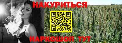 альфа пвп Донской