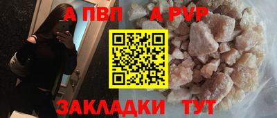 стаф Дубна