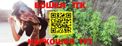 мефедрон Донецк