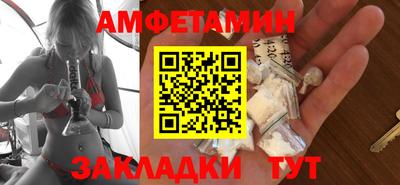 стаф Дубна