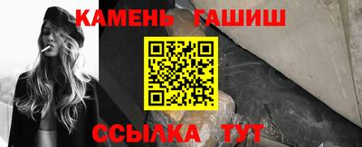 альфа пвп Донской