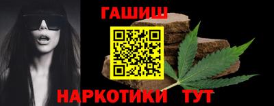 мефедрон Донецк