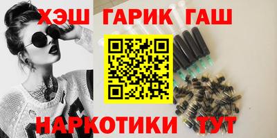 мефедрон Донецк