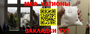 стаф Дубна